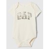 GAP Baby body s logom Béžová 18-24M Béžová Béžová