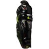 Holene BAUER S22 VAPOR 3X SHIN GUARD - JR 11