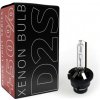 Xenon výbojka D2S 4800K +50%