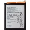 HB366481ECW Baterie pro Huawei 3000mAh Li-Ion (OEM)
