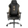 Herné stoličky DXRacer CRAFT KOI 1053524