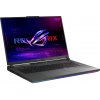 Asus ROG Strix G18 G814PP-NEBULA018W