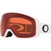 Okuliare OAKLEY Flight Tracker XM Matte White/Prizm Rose
