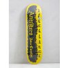 Antihero Cardiel Pigeon Mtn