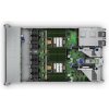 Hewlett Packard Enterprise DL360 Gen11 P51932-421 (P51932-421)