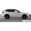 Volvo XC60 Plug-in Hybrid T8 Plus Black Edition AWD 335 kW