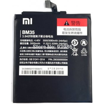 Xiaomi BM35