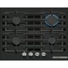 Bosch Serie 6 Plynová varná doska 60 cm Tvrdené sklo, čierna PPP6A6I40