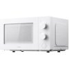 Xiaomi Microwave Oven 53344