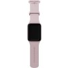Fitness náramok XIAOMI SMART BAND 10 PRO Ružová