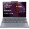 Lenovo ThinkBook 16p G6 ADR Luna Grey 21U00017CK