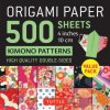 Origami Paper 500 sheets Kimono Patterns 4