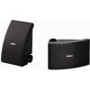 YAMAHA NS-AW392 BLACK