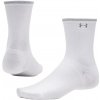 Under Armour | Under Armour Velociti Lite Crew | biela| S