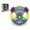 Teddies Volant plastový 16 cm na batérie