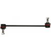 Tyč/Vzpera stabilizátora YAMATO SRL J60513YMT