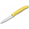 Victorinox 6.7636.L118 8 cm