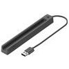 HP Rechargeable Slim Pen Charger-WW 4X491AA#AC3