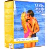 Farmeffekt - Morská Soľ do kúpeľa na nachladnutie, 600g