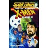Star Trek: Tng Planet X (Michael Jan Friedman,Friedman)(Brožovaná)