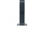 Legrand 310661