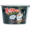 Samyang Rezance veľká šálka SY ostré kuracie 105g