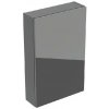 Geberit - Skrinka 70x45x15 cm, 1 dvierka, pánty L/P, lávové/sklo lávové 502.318.JK.2