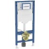 Geberit Duofix - Predstenová inštalácia pre závesné WC, výška 112 cm 111.900.00.6