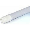 V-TAC 18W LED trubica na osvetlenie morských plodov (120cm), T8, G13 - 1530lm
