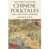 Chinese Folktales for Language Learners (Wang Peng,Yang Xi)(Brožovaná)