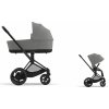 Cybex Platinum CYBEX e-Priam Set mirage grey 2025 matt black