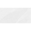 EBS Halley dlažba 45x90 white matná 1,21 m2