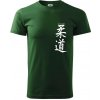 Judo nápis japan - Klasické pánske tričko vyššej gramáže - L ( Fľaškovozelená )