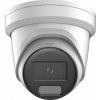 Hikvision DS-2CD2347G2H-LISU/SL(2.8mm)(eF) DS-2CD2347G2H-LISU/SL(2.8mm)(eF)