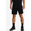 Pánske šortky Under Armour BASELINE 10'' SHORT-BLK XL