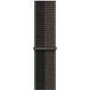 Apple Watch 45mm Tornado/Gray Sport Loop - Extra Large MLYR3ZM/A