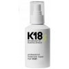 K18 Molecular Repair Hair Mist Molekulárny Sprej pre Suché Vlasy 30 ml
