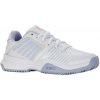 K-Swiss Court Express HB - white/heather/peach fuzz