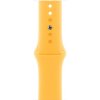 Apple Watch 41mm Sunshine Sport Band - S/M MWMP3ZM/A