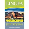 Češskij razgovornik -