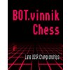 BOT.vinnik Chess Late USSR Championships