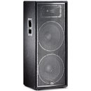 JBL JRX 225