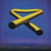 Oldfield Mike: Tubular Bells II - Vinyl (LP)