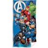 Carbotex Bavlnená plážová osuška Avengers Endgame 70 x 140 cm
