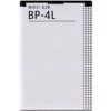 Baterie pro Nokia E52/N97-1400mAh (BP-4L) neoriginální