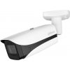 IP KAMERA DAHUA IPC-HFW5842E-ZE-2712-S3