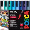 Posca PC-5M Ocean mix morské tóny 8 ks