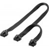 PremiumCord Napájecí kabel kn-32