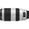 CANON EF 100-400 mm f / 4,5-5,6 L IS II USM