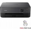 Atramentová multifunkčná tlačiareň (farebná) Canon Pixma TS5350i